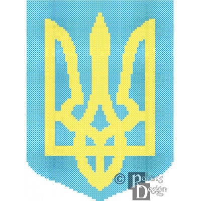 Ukrainian Coat of Arms Cross Stitch Pattern PDF Download